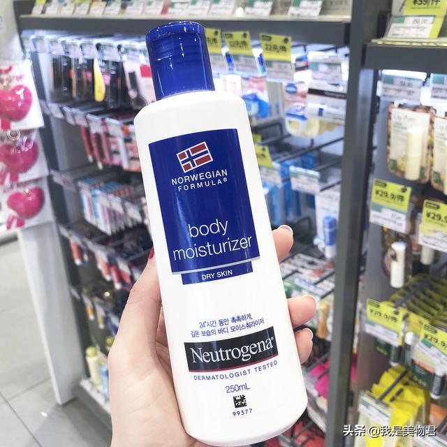 屈臣氏平价美白水乳推荐，这10款便宜大碗又好用的身体乳