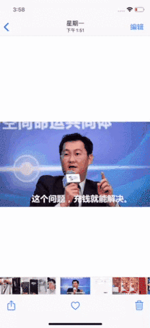 ios快捷指令大全，ios必备十个快捷指令（盘点iPhone最好用的5个快捷指令）