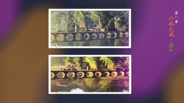 贵州大明边城旅游攻略，足不出户云旅游