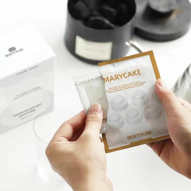 关于diy咖啡的logo设计，小众创意的咖啡LOGO设计和VI设计