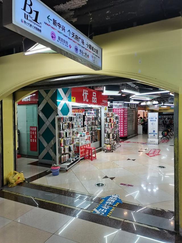 成都今年新开十大商场，年底的折扣福利都在这家新商场