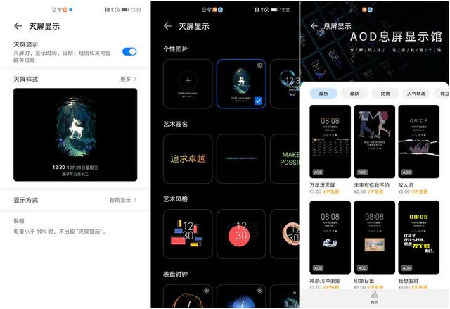 mate40pro，华为mate40pro深度测评优缺点