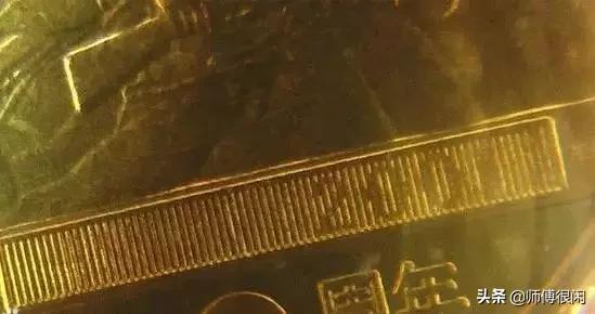 早期纪念币怎么收藏，新人学习收藏纪念币的五个建议