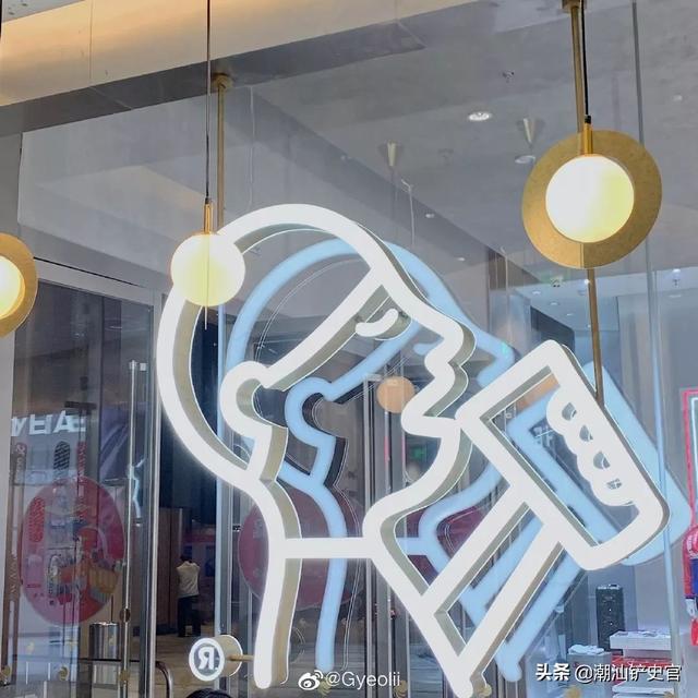 湖南人说喜茶，喜茶广东人的特产