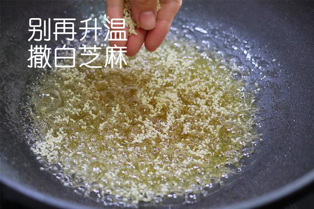 自制冰糖葫芦怎么熬糖，做糖葫芦的糖怎么熬糖稀