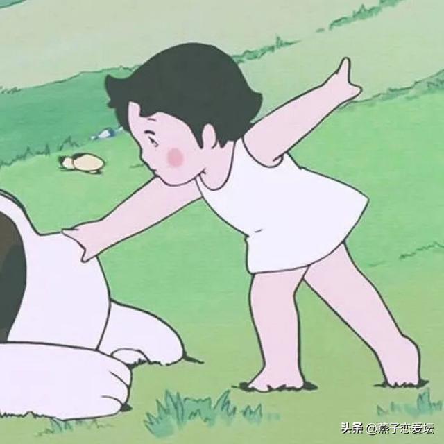 男生一直说你可爱是什么意思，女生说男生可爱是什么意思