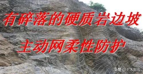 公路路基工程有哪些，路基与路面识图与组价要注意哪些