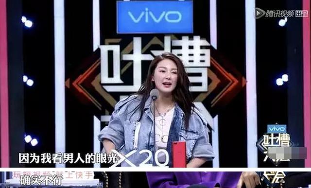 王全安娶了人間尤物張雨綺，為什麼還花800塊錢釋放自我？ 娛樂八卦吃瓜 第8张