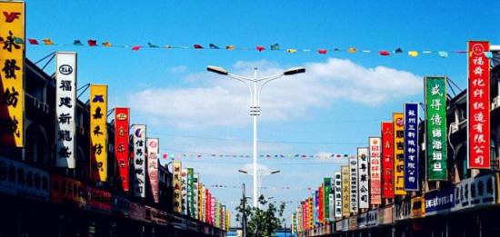 羊毛衫一般都有什么牌子，雪中花服饰推荐