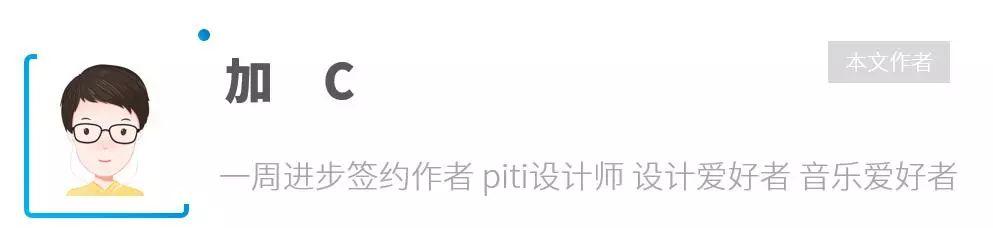 练耳大神怎么训练的，有这两个神器就够了