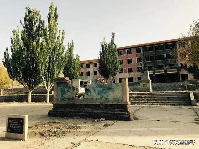 阿克塞石油小镇一般住哪里，阿克塞石油小镇
