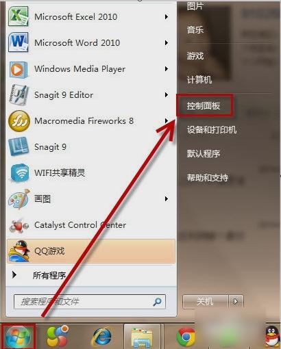 锁电脑屏幕快捷键，电脑屏幕怎么锁屏幕快捷键（电脑锁屏快捷键是什么）
