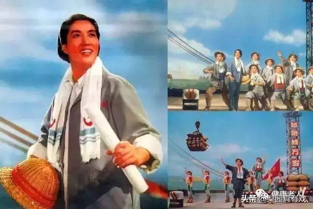 四大经典样板戏，当年十大经典样板戏