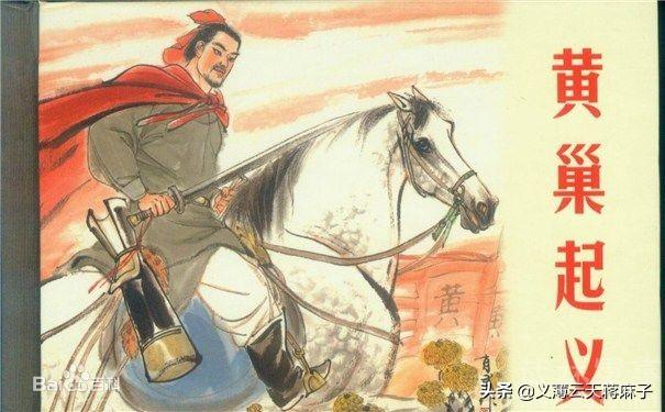 宋江主要故事和性格特征，宋江人物原型探析