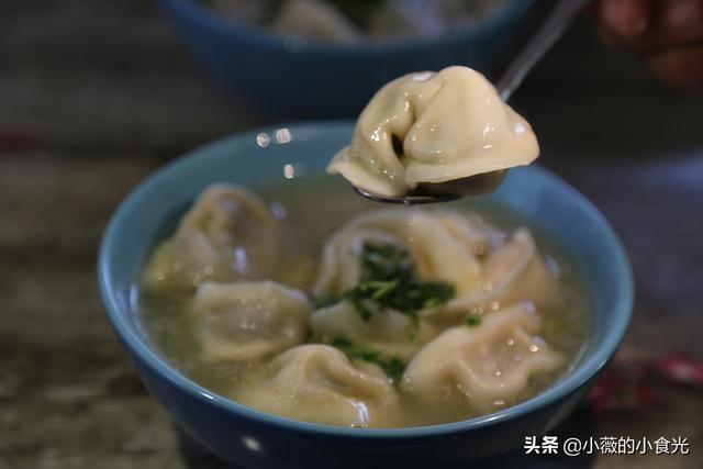 素馅元宝馄饨做法，元宝馄饨简单食材