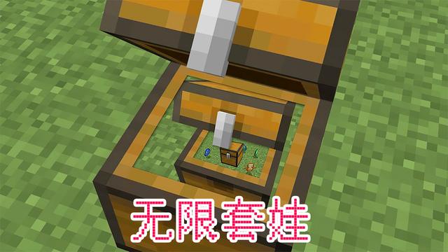 我的世界7个冷知识，我的世界bug算不了什么