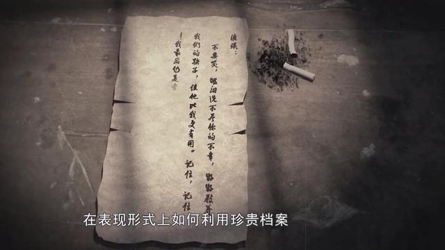 优秀艺术纪录片，文化十分纪录片绝笔创作幕后