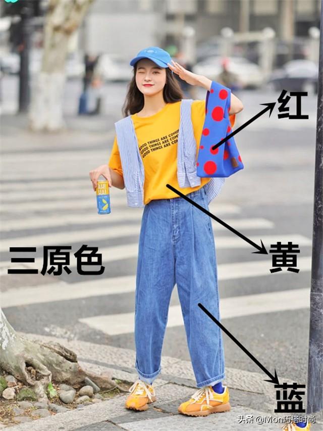 穿着和搭配你需要知道的穿衣技巧，穿衣打扮都讲究一个套路