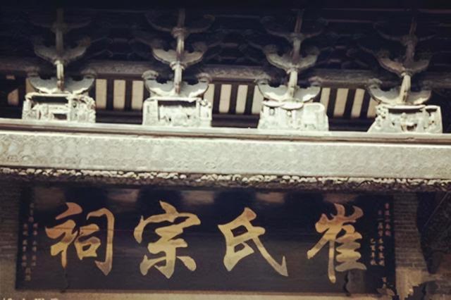 隋朝的五姓七望，执掌天下权柄的五姓七望