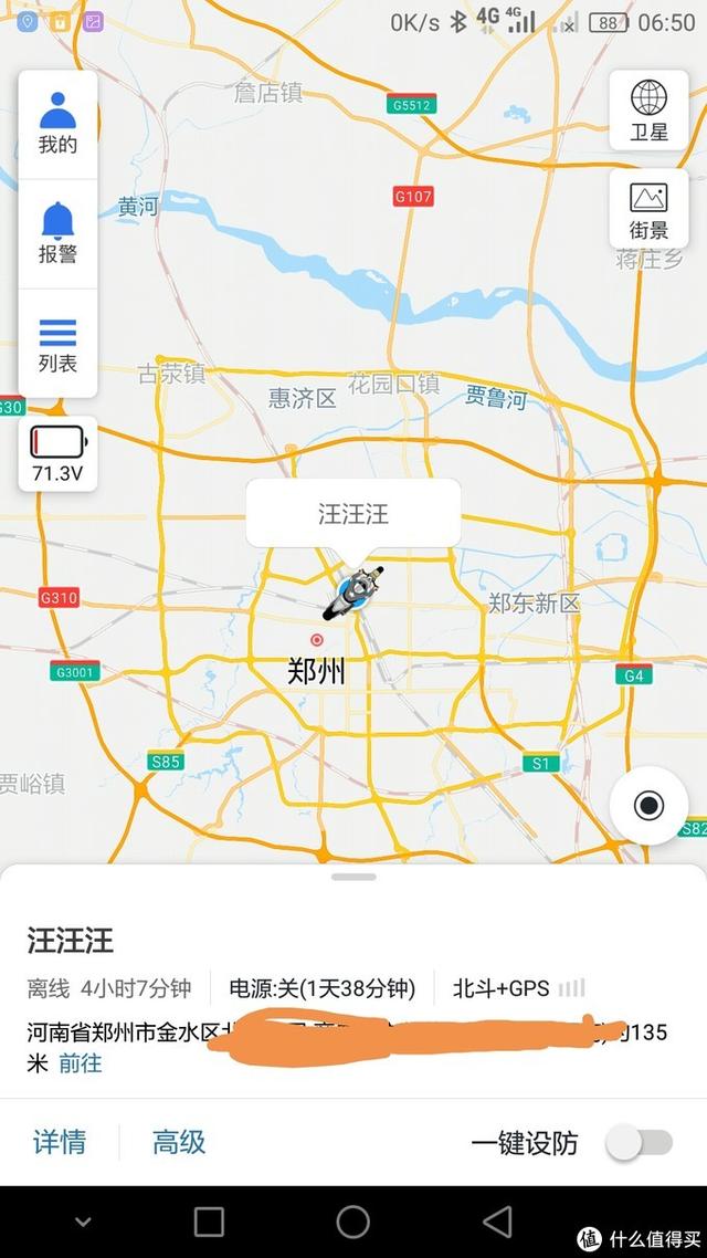 松下18650锂电池官方网站，锂电池知识介绍和常见锂电池评测