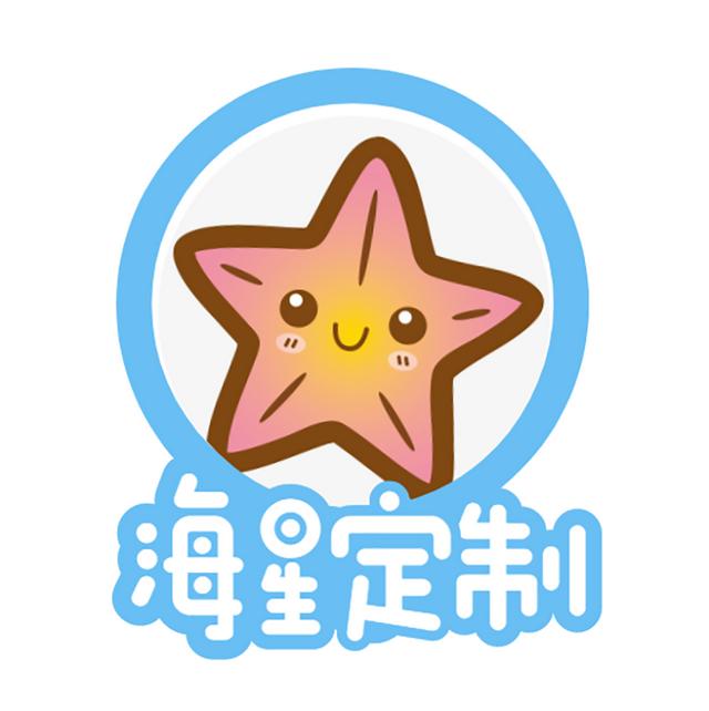 情人节送女朋友什么礼物好