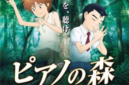 不能错过的十二部动漫，有没有你认为的最佳动漫