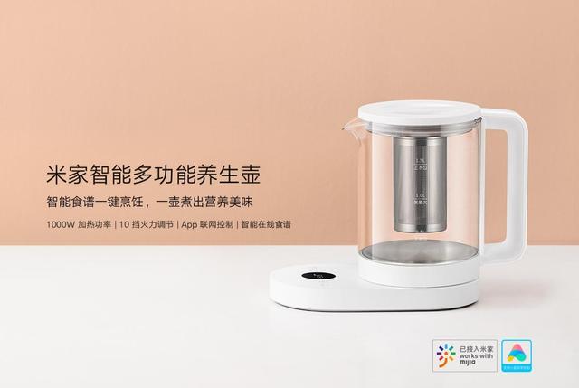 小米养生壶壶体更换，备件保外维修价格公布：屏幕