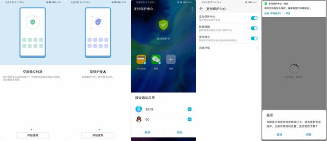 荣耀magic2，荣耀magic2优点和缺点（体验未来，顶级旗舰手机）