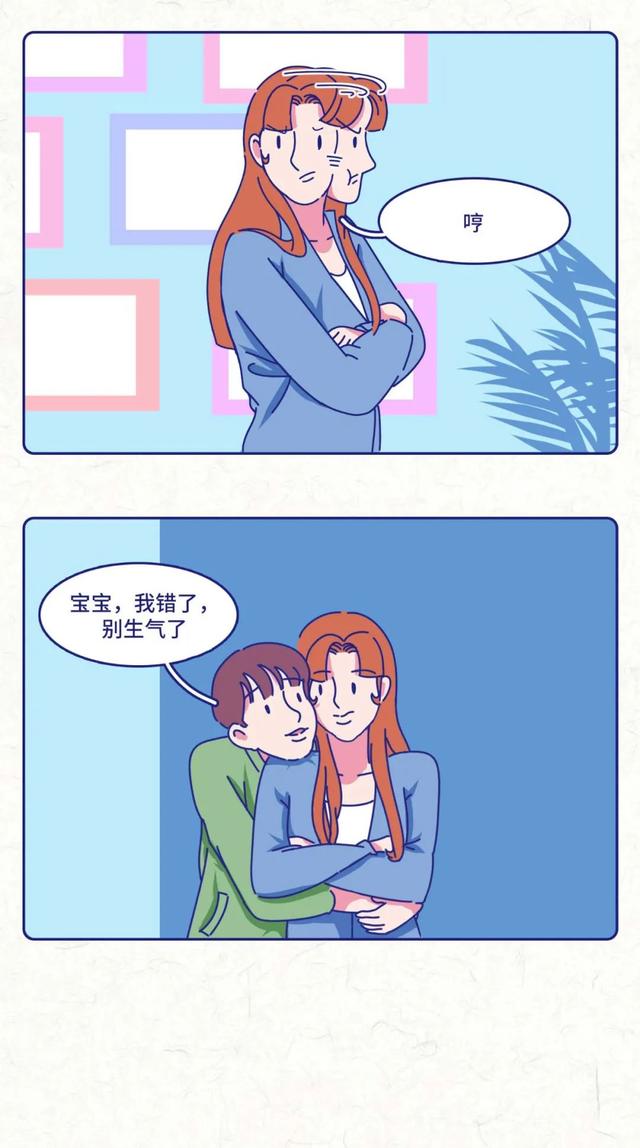 男女增进感情的动作，男女都爱的8种姿势