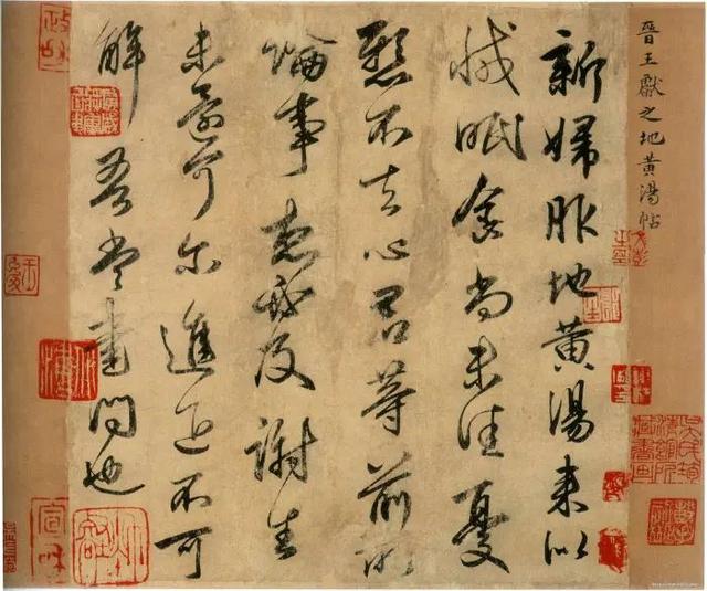 王羲之和王献之，王羲之和王献之作品对比（王羲之和王献之，到底谁更厉害）