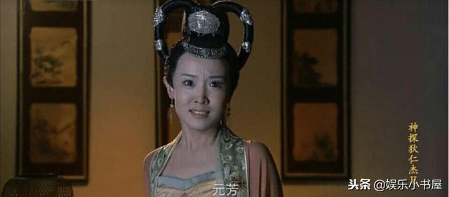 神探狄仁杰如燕入狄府，神探狄仁杰投靠狄公的