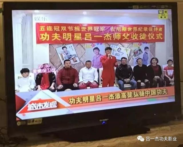 合肥吕一杰双节棍，吕一杰双节棍教练员培训寒假班开课啦