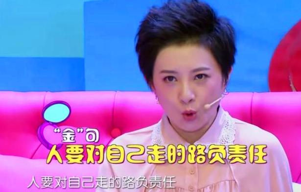 琼瑶一手捧红的童星金铭，琼瑶御用童星金铭