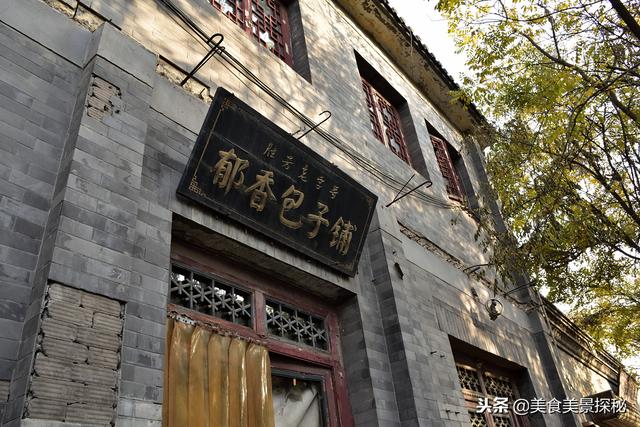 人生最值得去的古镇，中国的50个绝美古镇