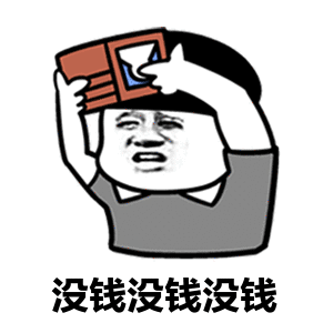 南京海底世界门票，南京海底世界门票包含哪些项目（打折！南京一批景点特惠来了）