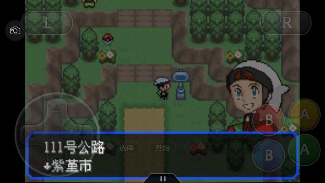 口袋妖怪究极绿宝石4所有攻略，口袋妖怪之究极绿宝石4一周目攻略