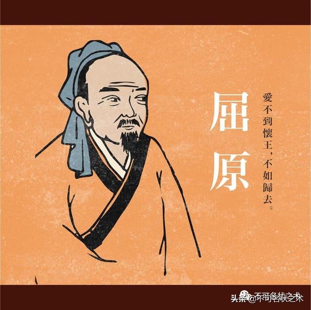 端午节屈原跳江的故事，端午节屈原跳江的故事简短