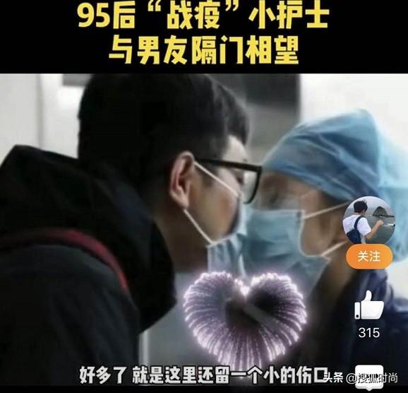 情人节送男友什么礼物好马克龙都给老婆送情人节礼物了，你还躺着？网友：云