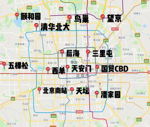 北平国际青年旅舍，北京住宿方便的地方