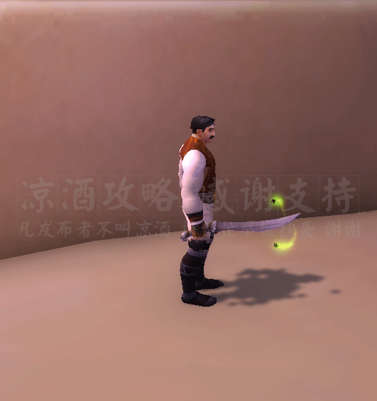 魔兽世界武器附魔幻化排行，新武器幻化-原始熔火獠牙
