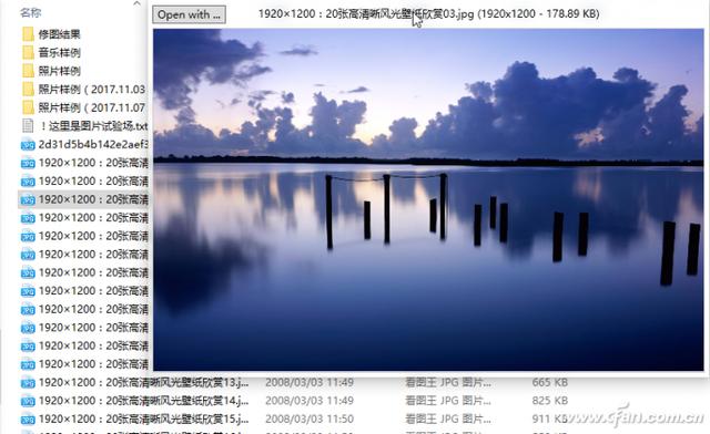 文件夹预览怎么关，windows10怎么关闭文件预览（如何关闭资源管理器的右侧预览模式）