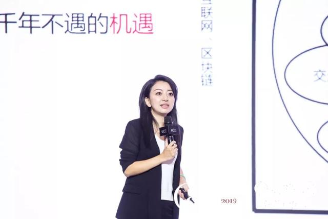 澳希亚国际品牌，这场澳希亚冠名的会