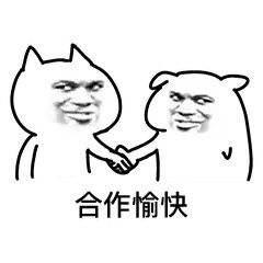 pr是做什么的，公司的pr是做什么的