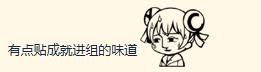 魔兽世界wcl，魔兽世界怀旧服wcl竞速规则（WCL橙色评分战士）