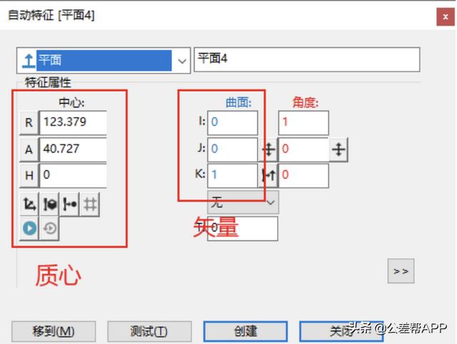 三坐标modusdmi，43页PPT带您详细了解MODBUS协议