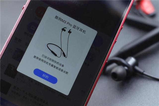 蓝牙耳机运动评测推荐，2023最值得入手的五款蓝牙耳机