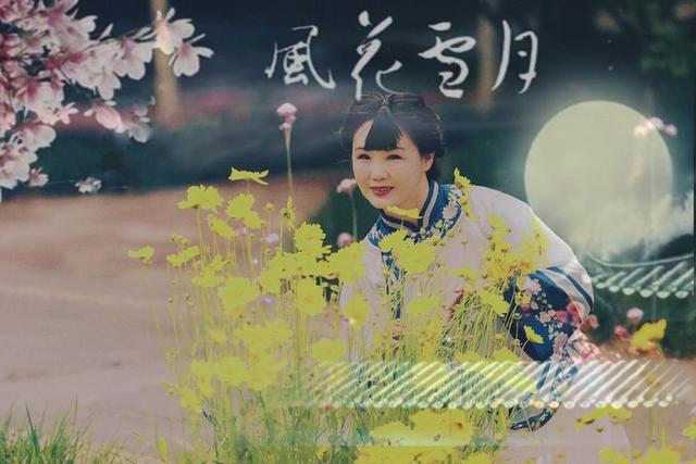 一场风花雪月的故事，风花雪月的故事（一场风花雪月的事）