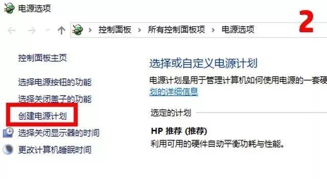 lol移动卡顿解决方法，以LOL为例解决游戏卡顿