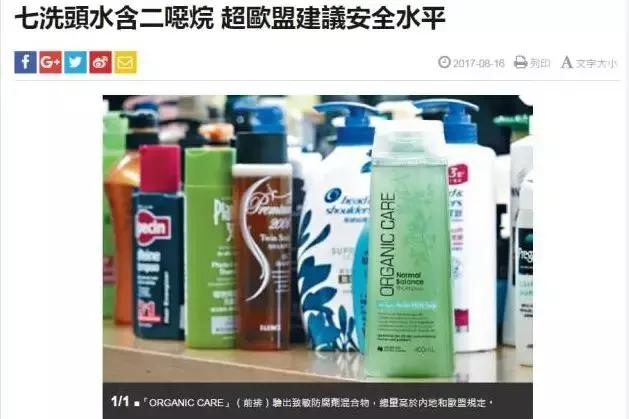肌肤深层清洁，深层清洁是把双刃剑