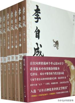 文学作品有哪些书，有哪些好看的文学类书籍（强烈推荐48部超经典中文文学作品）